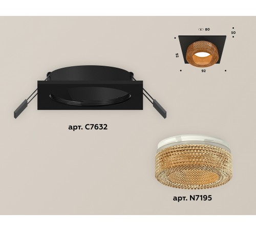Встраиваемый светильник Ambrella Light XC7632024 XC Встраиваемый светильник Ambrella Light XC7632024 XC