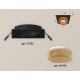 Встраиваемый светильник Ambrella Light XC7632024 XC