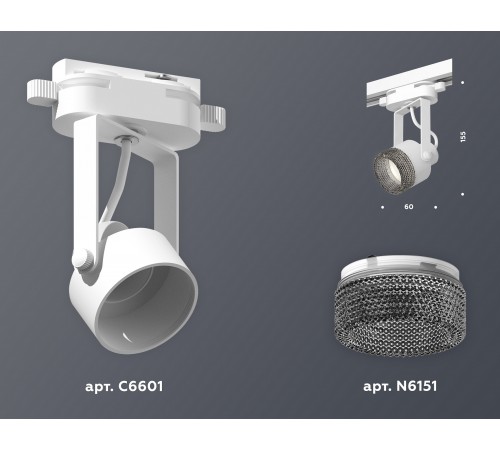 Светильник на штанге Ambrella Light XT6601061 XT Светильник на штанге Ambrella Light XT6601061 XT