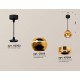 Подвесной светильник Ambrella Light XP1105001 XP