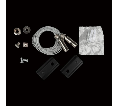 Подвес для трека Aployt APL.0182.00.06 Magnetic track 48