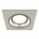 Встраиваемый светильник Ambrella Light XC7633004 XC