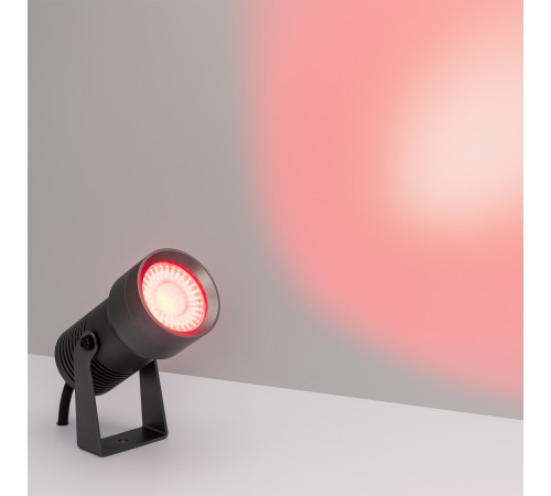 Настенно-потолочный прожектор Arlight 032559 Ray Настенно-потолочный прожектор Arlight 032559 Ray