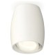 Накладной светильник Ambrella Light XS1122001 XS