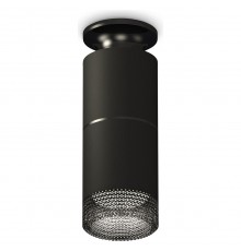 Накладной светильник Ambrella Light XS6302202 XS