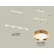 Подвесной светильник Ambrella Light XB9151152 XB