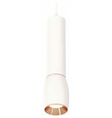 Подвесной светильник Ambrella Light XP1122040 XP