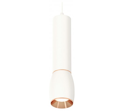 Подвесной светильник Ambrella Light XP1122040 XP Подвесной светильник Ambrella Light XP1122040 XP