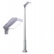 Фонарный столб Fumagalli 4P2.362.G10.LYF1R Giorgio