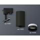 Светильник на штанге Ambrella Light XT6323111 XT