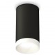 Накладной светильник Ambrella Light XS6323020 XS
