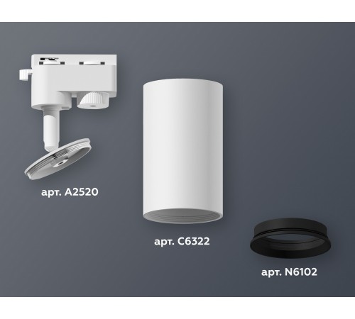 Светильник на штанге Ambrella Light XT6322002 XT