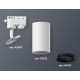 Светильник на штанге Ambrella Light XT6322002 XT