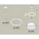 Подвесная люстра Ambrella Light XR92031100 XR