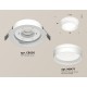 Встраиваемый светильник Ambrella Light XC8050021 XC