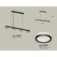 Подвесной светильник Ambrella Light XB9152200 XB