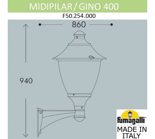 Светильник на штанге Fumagalli F50.254.000.AXE27 Gino Светильник на штанге Fumagalli F50.254.000.AXE27 Gino