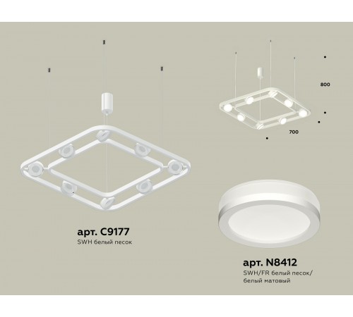 Подвесная люстра Ambrella Light XB9177150 XB Подвесная люстра Ambrella Light XB9177150 XB