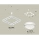 Подвесная люстра Ambrella Light XB9177150 XB