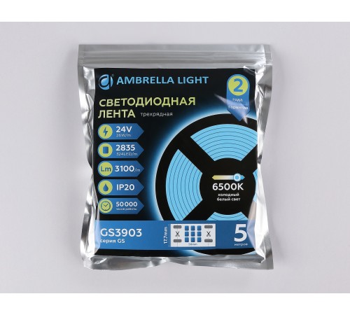 Лента светодиодная Ambrella Light GS3903 GS Лента светодиодная Ambrella Light GS3903 GS