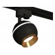 Светильник на штанге Ambrella Light XT1102005 XT