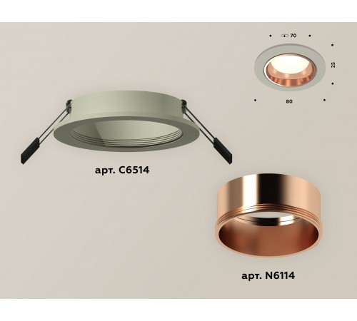 Встраиваемый светильник Ambrella Light XC6514005 XC Встраиваемый светильник Ambrella Light XC6514005 XC