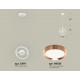 Подвесной светильник Ambrella Light XB9111104 XB