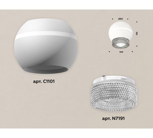 Накладной светильник Ambrella Light XS1101030 XS Накладной светильник Ambrella Light XS1101030 XS