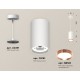 Подвесной светильник Ambrella Light XP8161014 XP