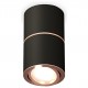 Накладной светильник Ambrella Light XS7402200 XS