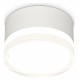 Накладной светильник Ambrella Light XS8101023 XS