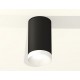 Накладной светильник Ambrella Light XS6323020 XS