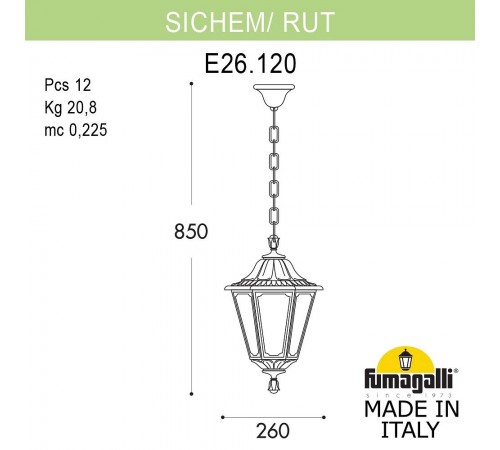 Подвесной светильник Fumagalli E26.120.000.AYF1R Rut Подвесной светильник Fumagalli E26.120.000.AYF1R Rut