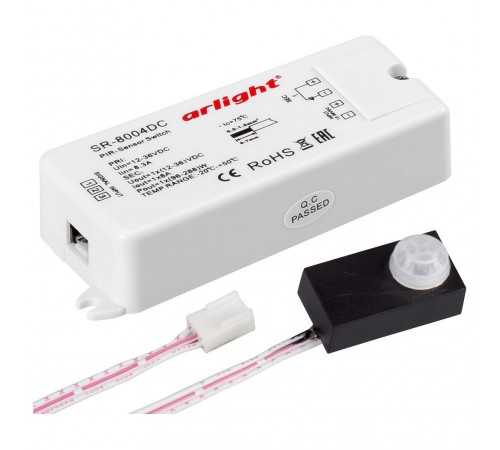 Датчик движения Arlight 020866 SR-8004 Датчик движения Arlight 020866 SR-8004
