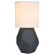 Настольная лампа декоративная Escada 10205/T Grey Diona