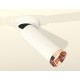 Спот Ambrella Light XM6342205 XM