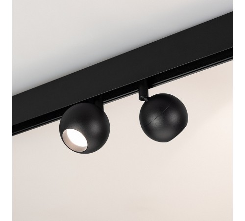 Светильник на штанге Arlight 035758 MAG-ORIENT Светильник на штанге Arlight 035758 MAG-ORIENT