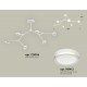 Люстра на штанге Ambrella Light XB9055200 XB