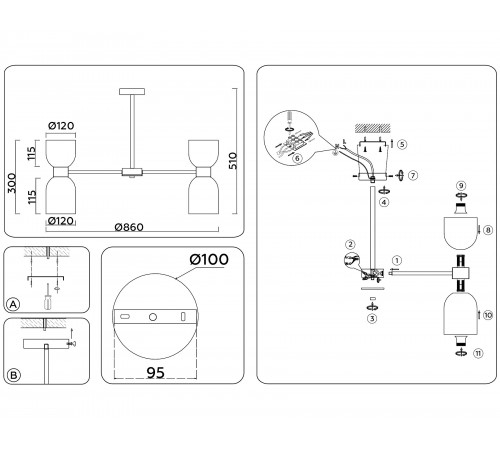 Люстра на штанге Ambrella Light LH56085 LH Люстра на штанге Ambrella Light LH56085 LH