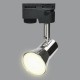 Светильник на штанге Volpe UL-00009605 UBL-Q323
