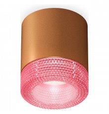 Накладной светильник Ambrella Light XS7404030 XS