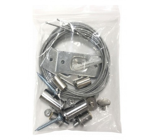 Подвес для трека iLedex Technical SUSPENSION 4822-2000 VISION48/22 Подвес для трека iLedex Technical SUSPENSION 4822-2000 VISION48/22