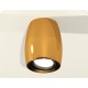 Накладной светильник Ambrella Light XS1125002 XS