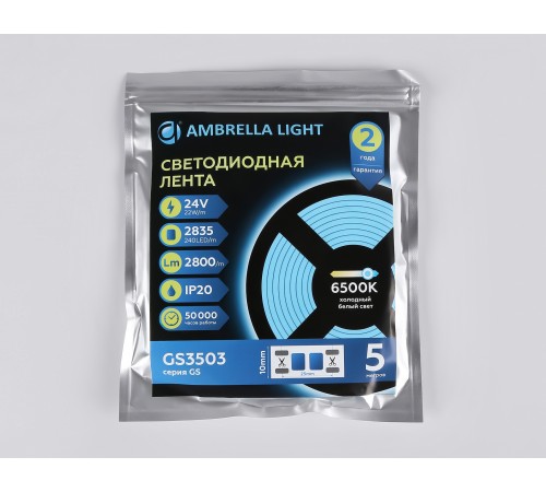 Лента светодиодная Ambrella Light GS3503 GS Лента светодиодная Ambrella Light GS3503 GS
