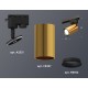 Светильник на штанге Ambrella Light XT6327010 XT