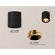 Накладной светильник Ambrella Light XS7723004 XS