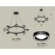 Подвесная люстра Ambrella Light XB9198201 XB