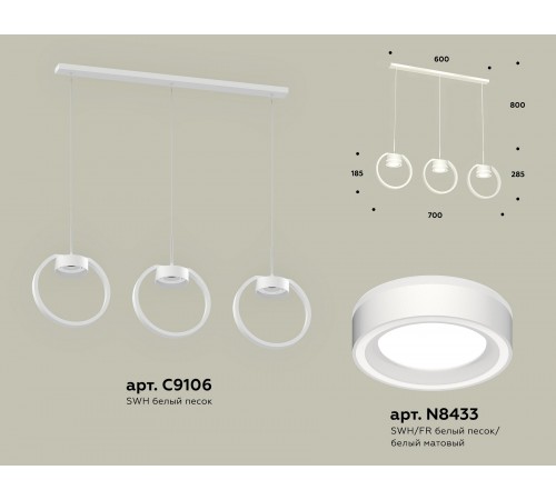 Подвесной светильник Ambrella Light XB9106151 XB