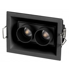 Встраиваемый светильник Arlight 037207 ORIENT