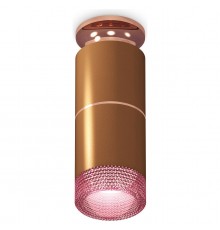 Накладной светильник Ambrella Light XS6304211 XS